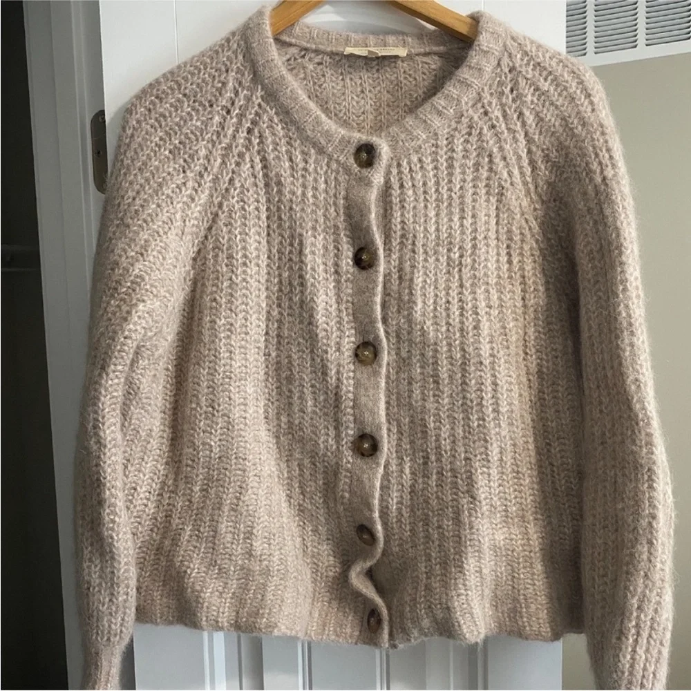 Sezane Beige Emile Cardigan - Picture 2 of 4